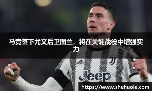 yy易游体育平台