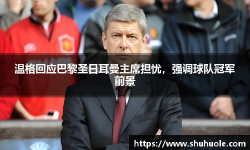 yy易游体育