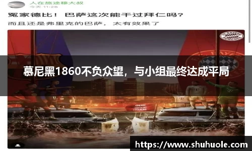 yy易游体育官网