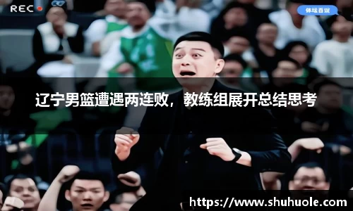 yy易游体育官方网站