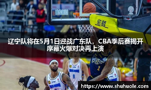 yy易游体育官方网站