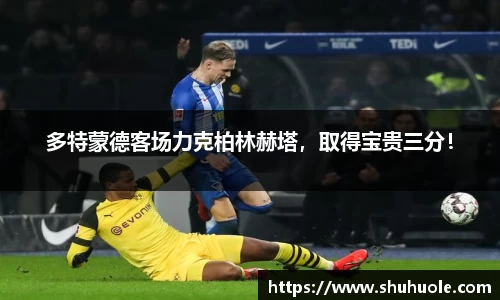 yy易游体育官方网站