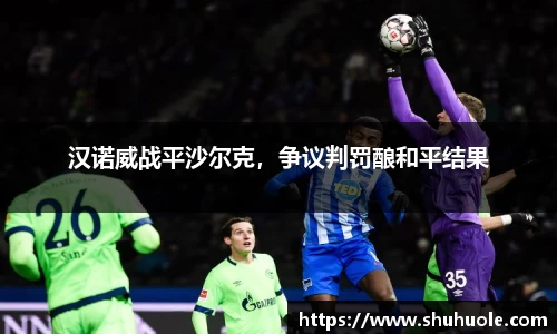 yy易游体育官网