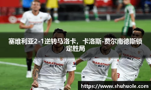 yy易游体育官方网站