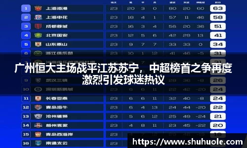 yy易游体育官方网站