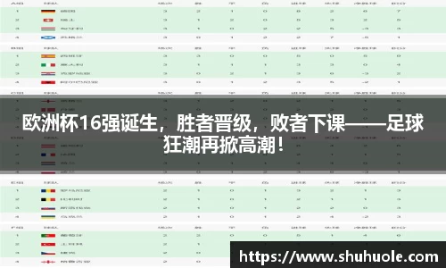 yy易游体育平台