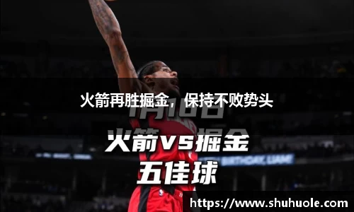 yy易游体育平台