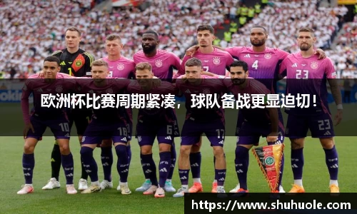 yy易游体育官方网站