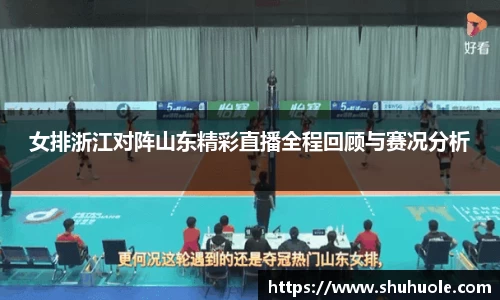 yy易游体育平台