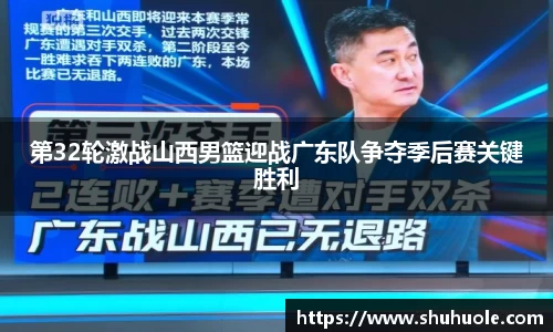 yy易游体育官方网站