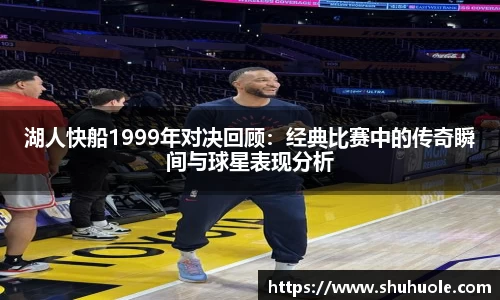 yy易游体育平台
