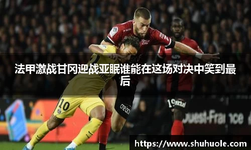 yy易游体育官网