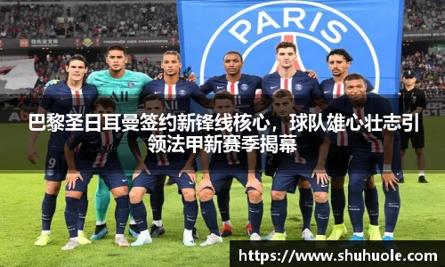 yy易游体育