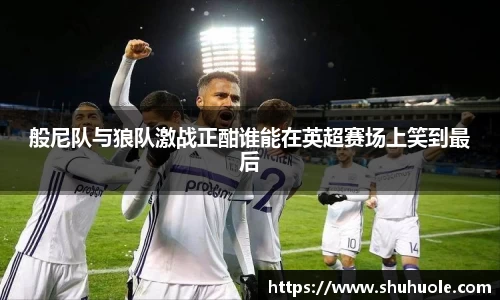 yy易游体育官网