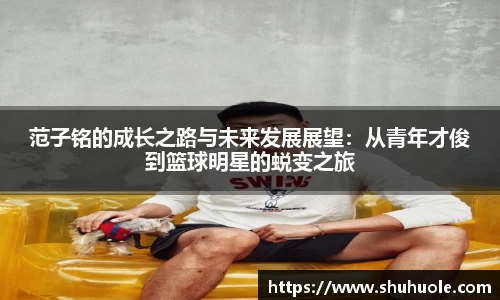 yy易游体育官网