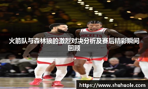 yy易游体育官方网站