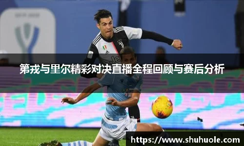 yy易游体育