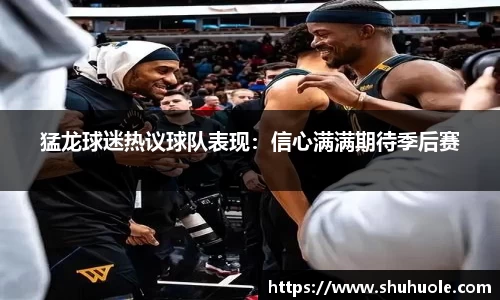 yy易游体育平台