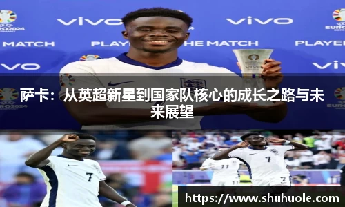 yy易游体育官网