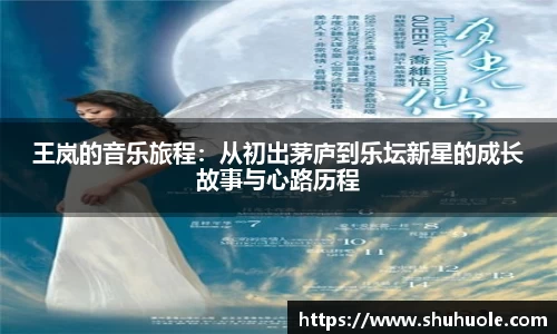 yy易游体育官网