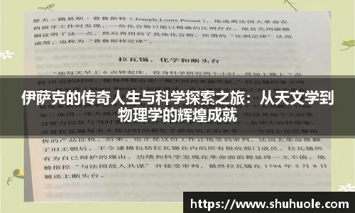 yy易游体育
