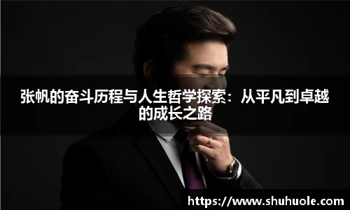 yy易游体育官方网站