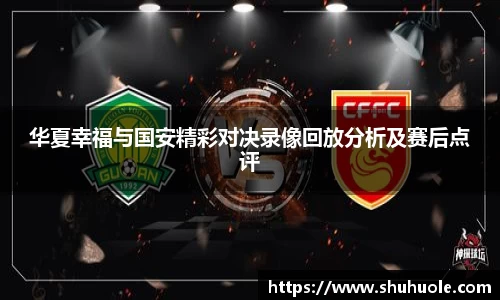 yy易游体育平台