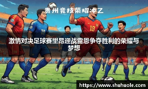 yy易游体育官网