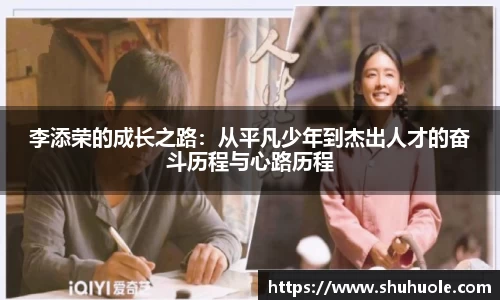 yy易游体育官方网站