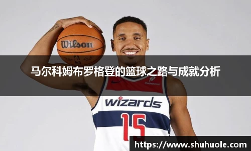 yy易游体育官方网站