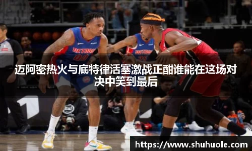 yy易游体育官网