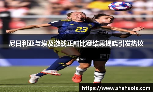 yy易游体育官网