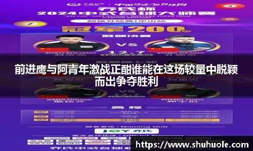 yy易游体育平台
