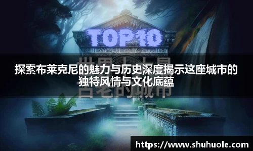 yy易游体育官方网站