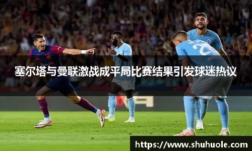 yy易游体育官方网站