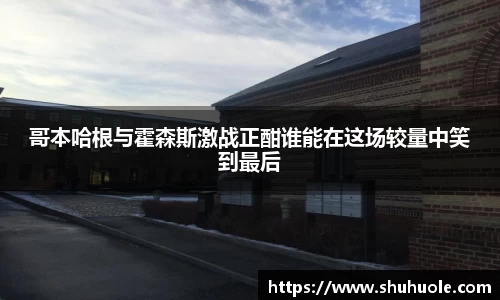 yy易游体育官方网站