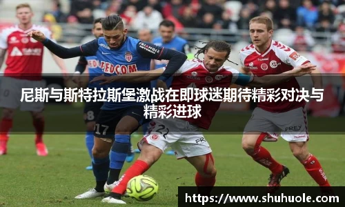 yy易游体育平台