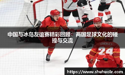 yy易游体育平台