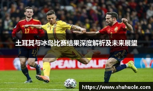 yy易游体育官网