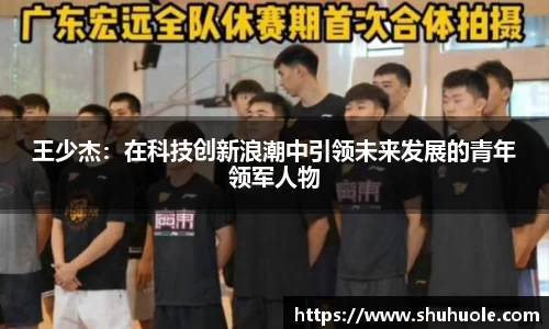 yy易游体育平台