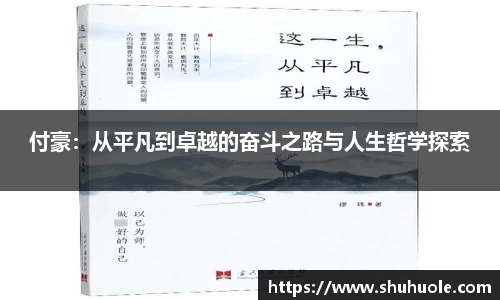yy易游体育平台