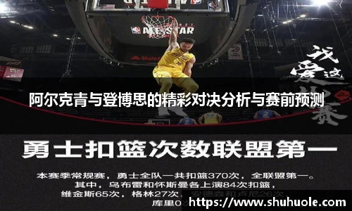 yy易游体育官方网站