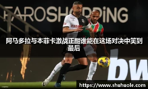 yy易游体育平台