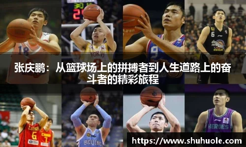 yy易游体育平台