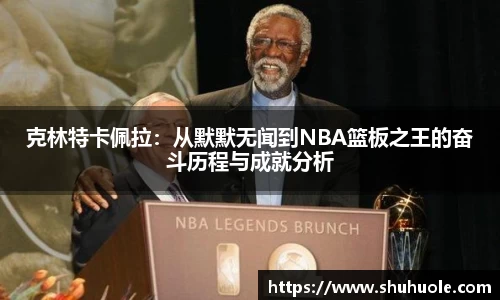 yy易游体育平台