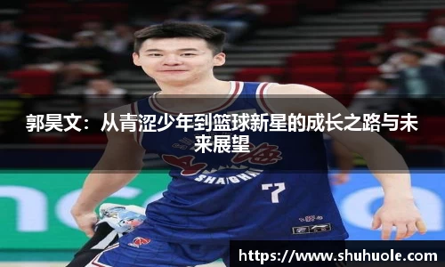yy易游体育平台