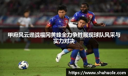 yy易游体育官方网站