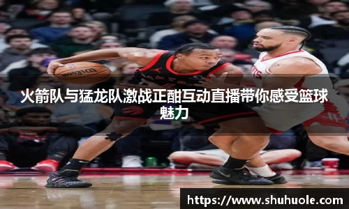 yy易游体育