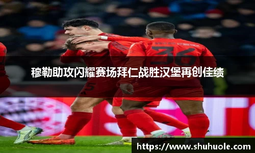 yy易游体育官网