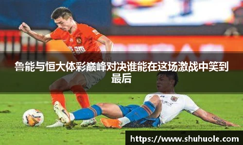yy易游体育官方网站